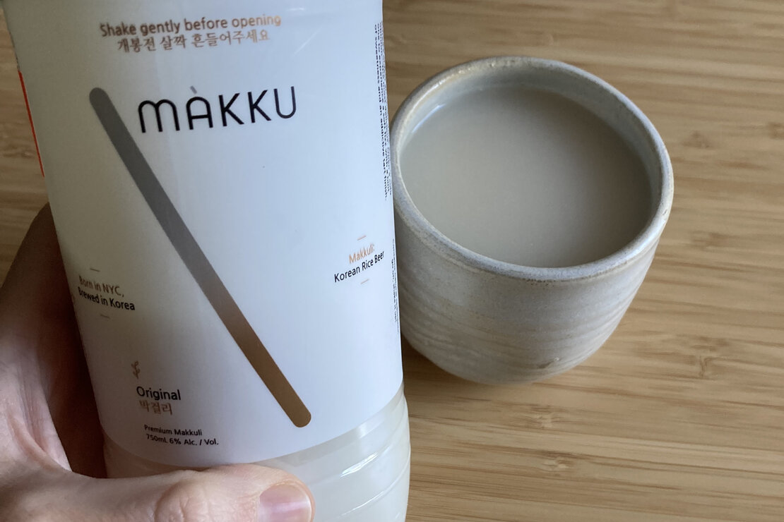 makku review