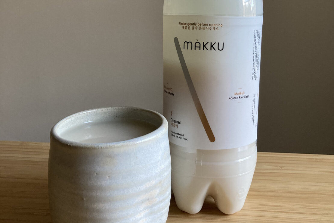 makku review