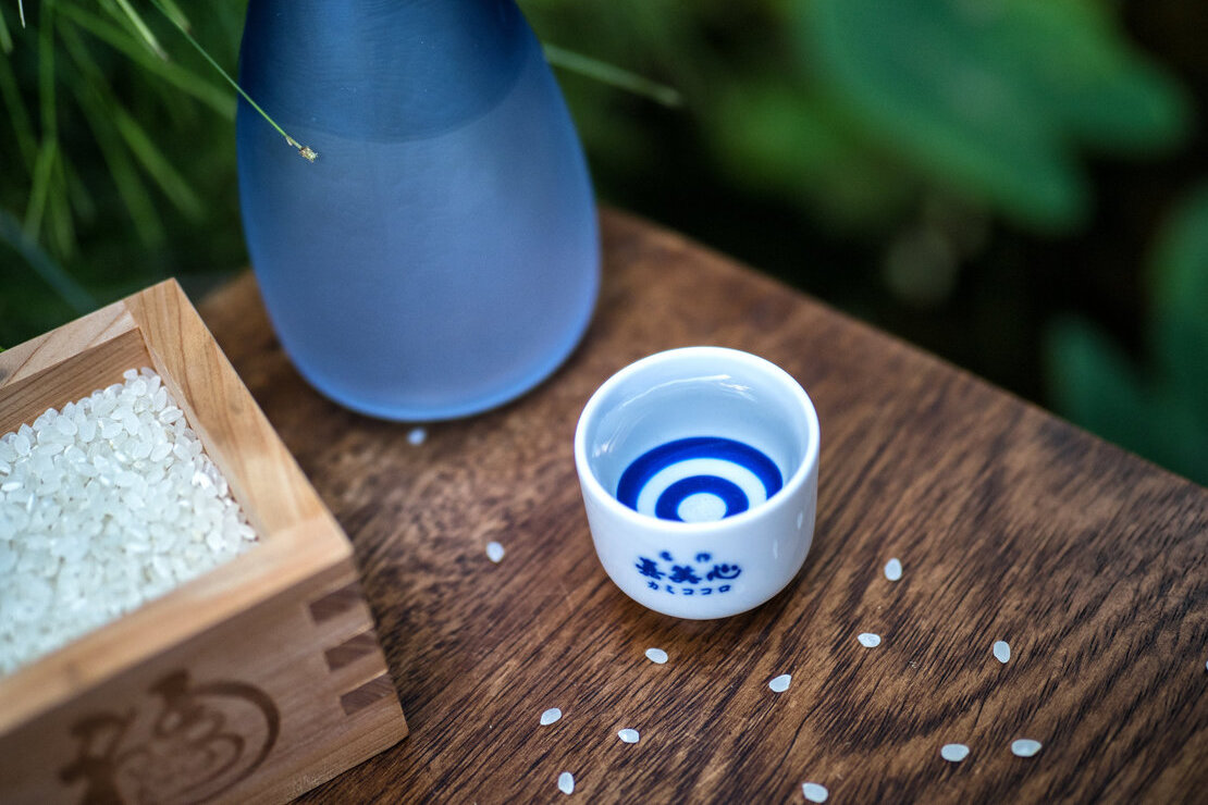 sake